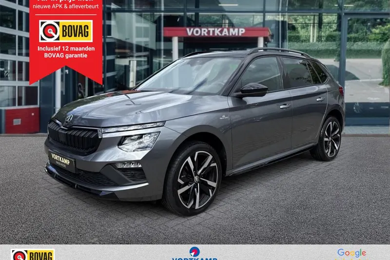 Škoda Kamiq (2024)