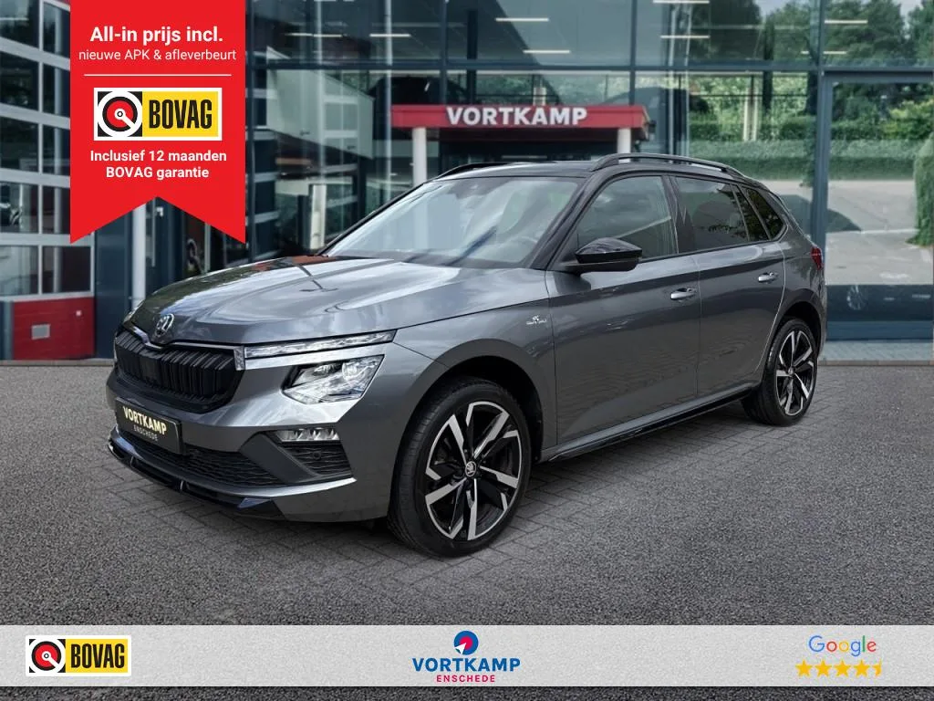 Škoda Kamiq (2024) — foto 1