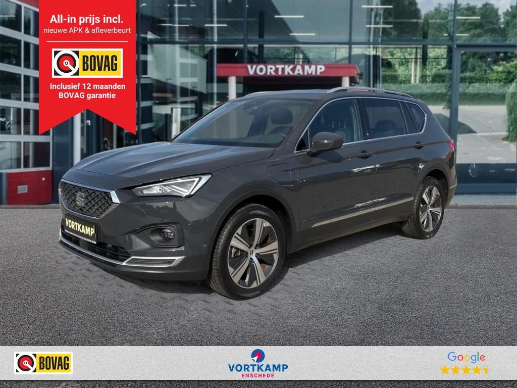 SEAT Tarraco (2022) — foto 1