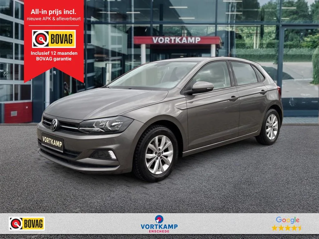 Volkswagen Polo (2021) — foto 1