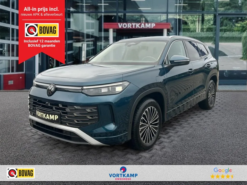 Volkswagen TAYRON (2025) — foto 1