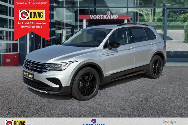 Volkswagen Tiguan (2023)
