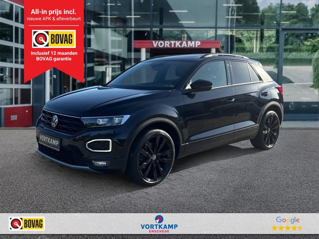 Volkswagen T-Roc (2022) — foto 1