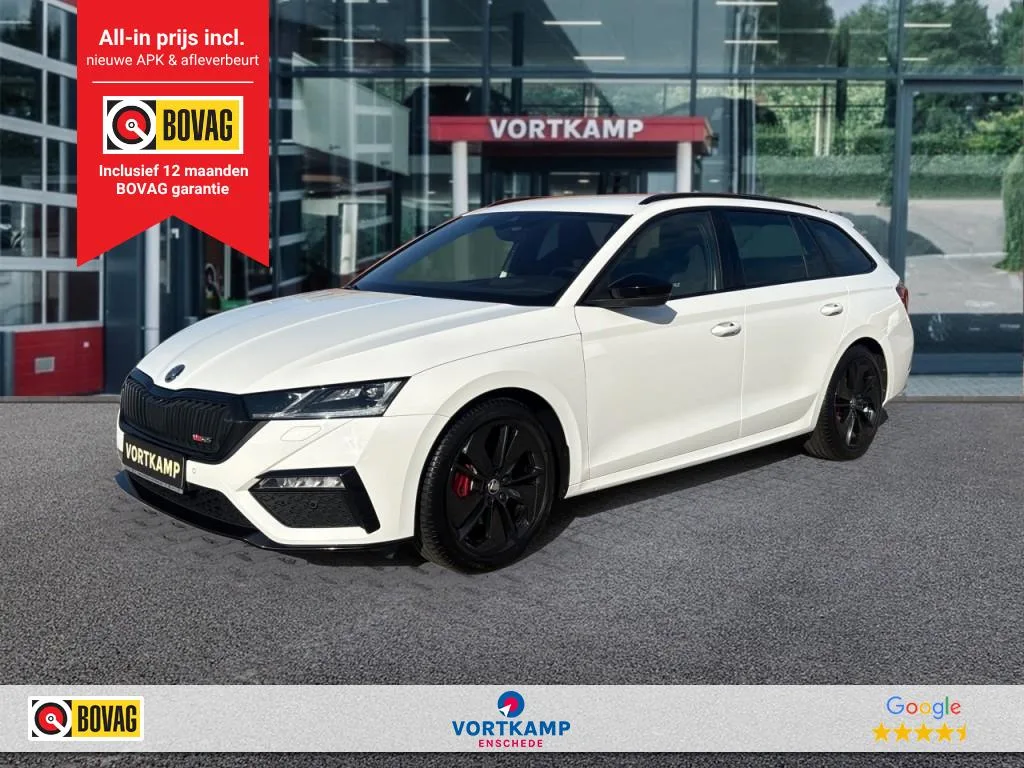 Škoda Octavia (2023) — foto 1