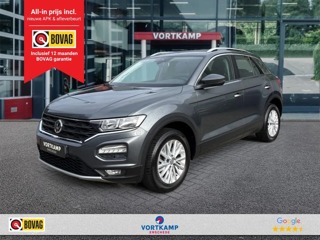 Volkswagen T-Roc (2018) — foto 1