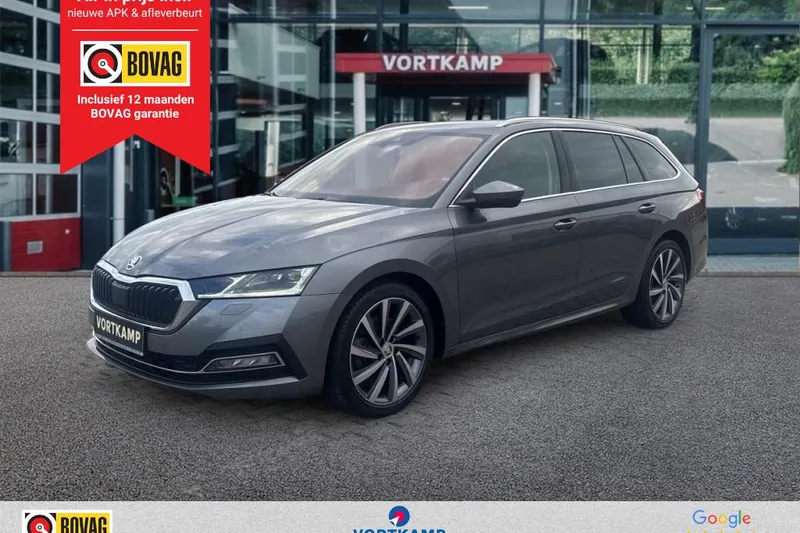 Škoda Octavia (2023)