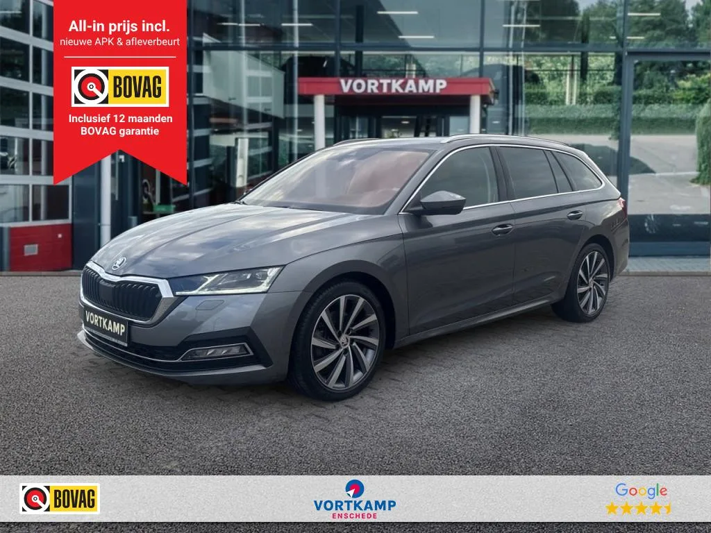Škoda Octavia (2023) — foto 1