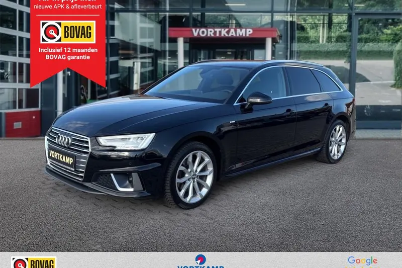 Audi A4 (2018)