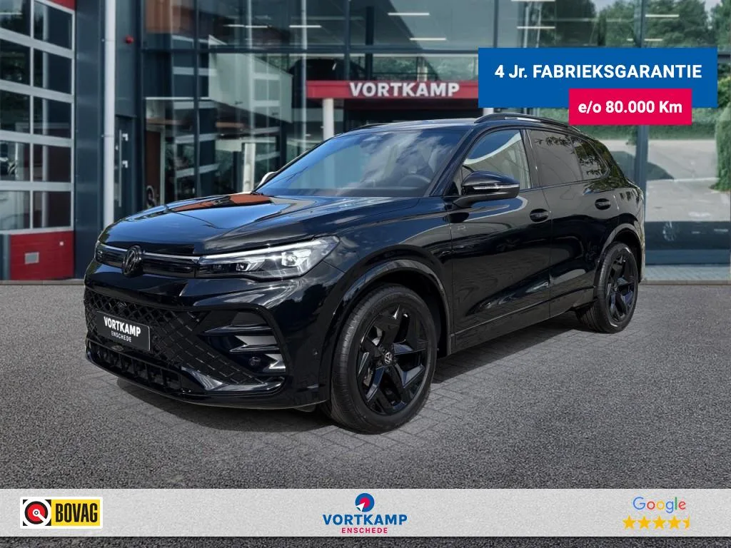 Volkswagen Tiguan (2026) — foto 1