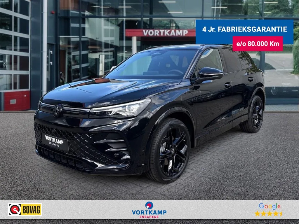 Volkswagen Tiguan (2026) — foto 1
