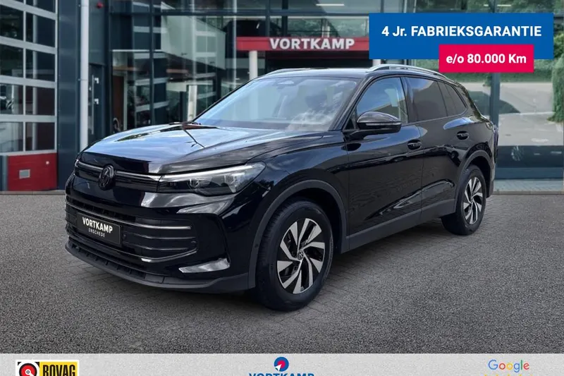 Volkswagen Tiguan (2026)