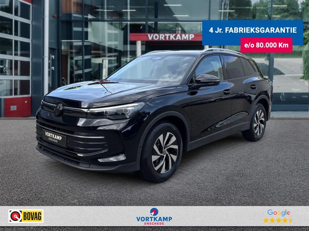 Volkswagen Tiguan (2026) — foto 1