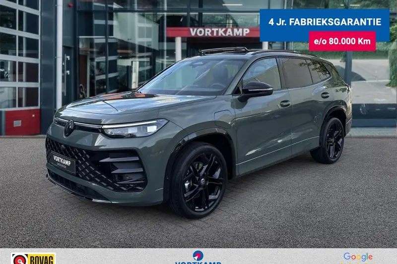 Volkswagen Tayron (2026)