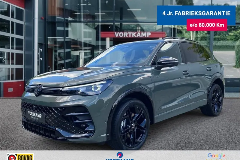 Volkswagen Tiguan (2026)