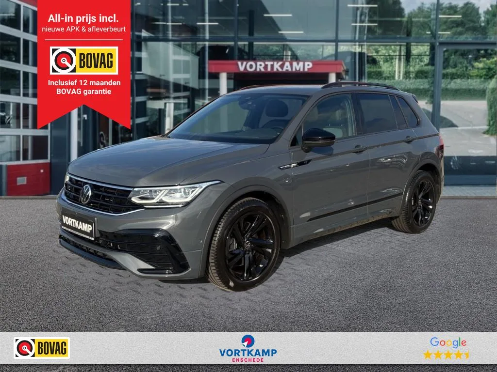 Volkswagen Tiguan (2021) — foto 1