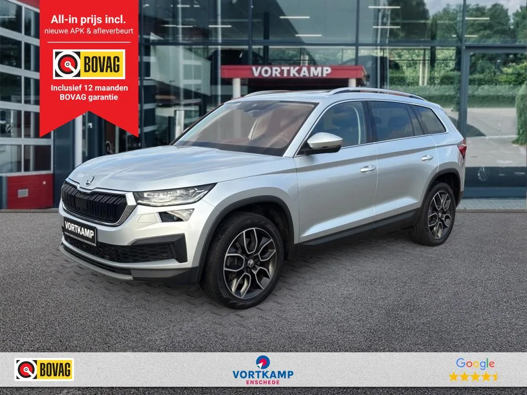 Škoda Kodiaq (2021) — foto 1
