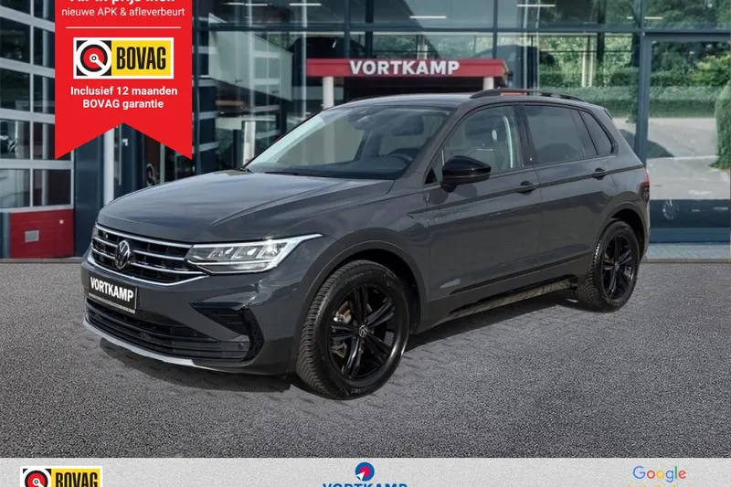 Volkswagen Tiguan (2023)