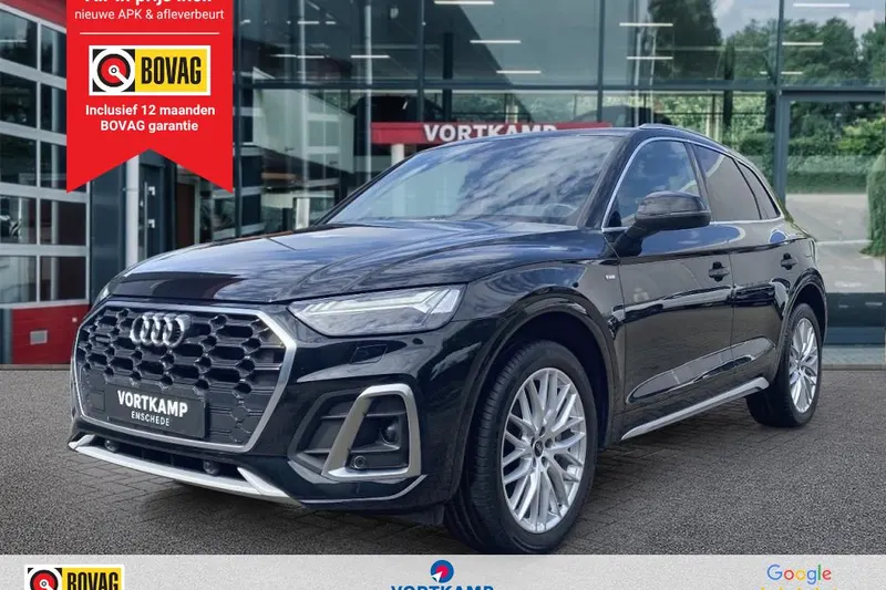 Audi Q5 (2021)
