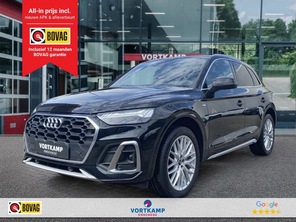 Audi Q5 (2021) — foto 1