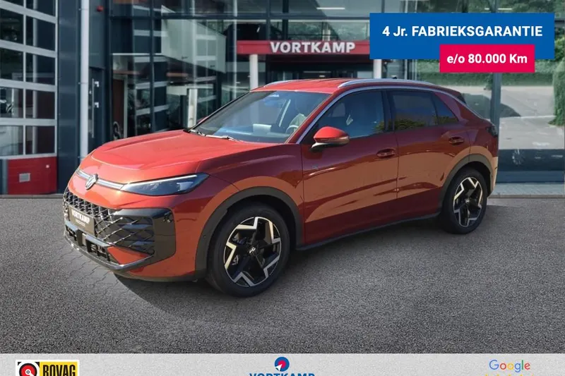 Volkswagen T-Roc (2026)