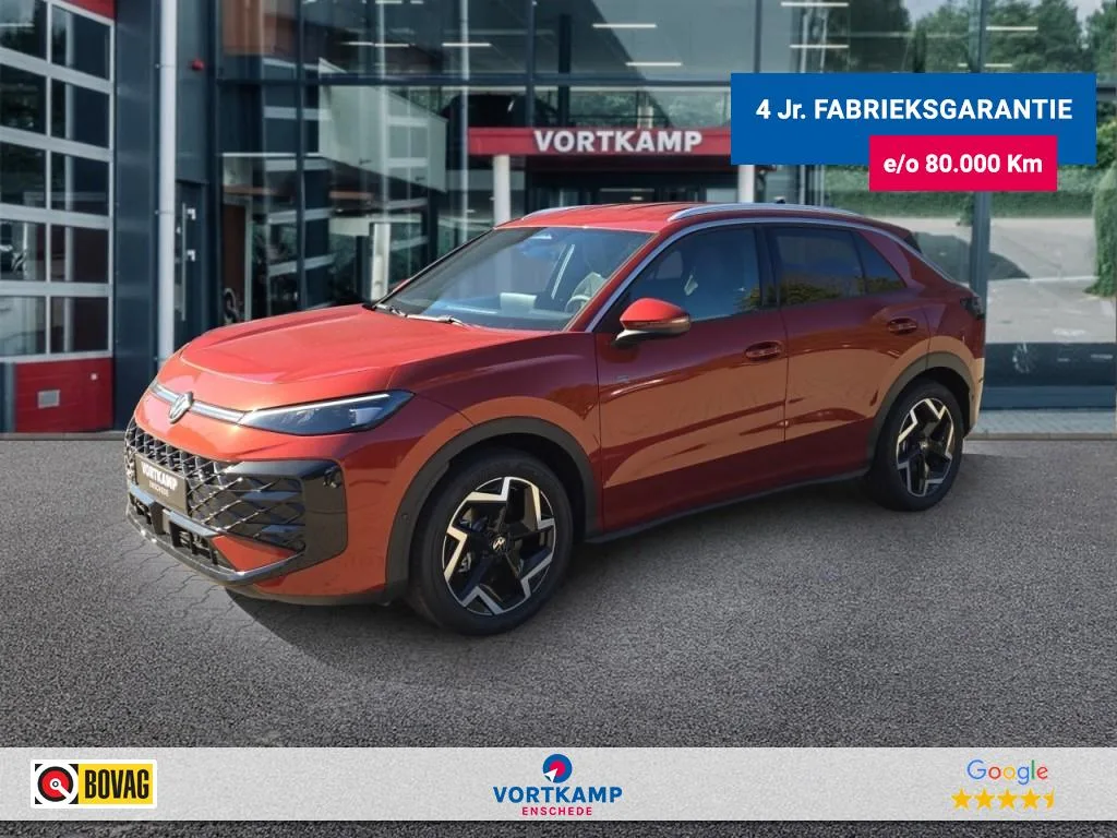Volkswagen T-Roc (2026) — foto 1