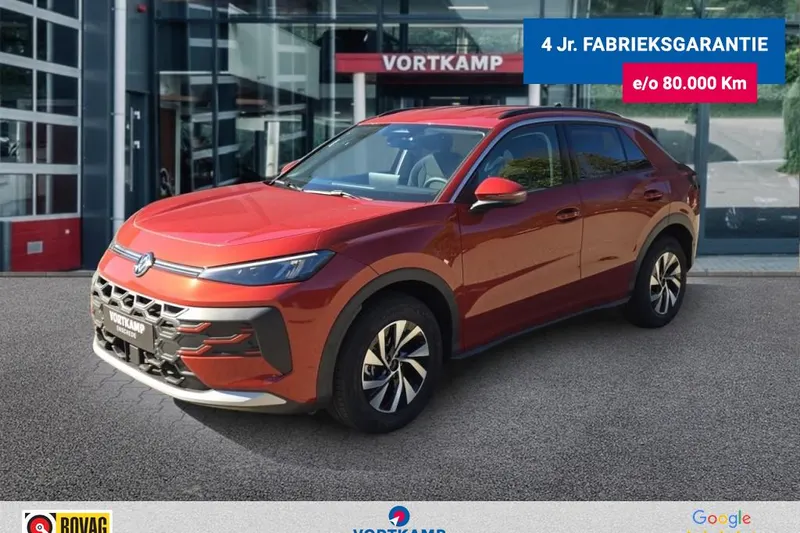 Volkswagen T-Roc (2026)