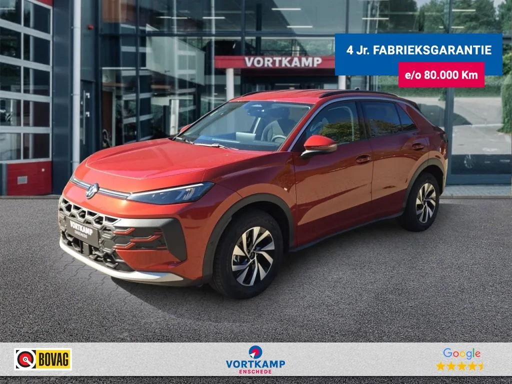 Volkswagen T-Roc (2026) — foto 1
