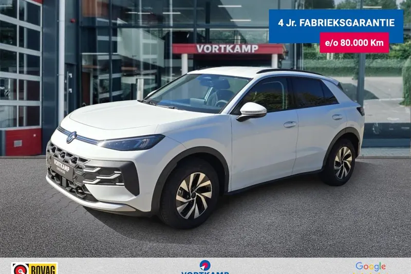 Volkswagen T-Roc (2026)