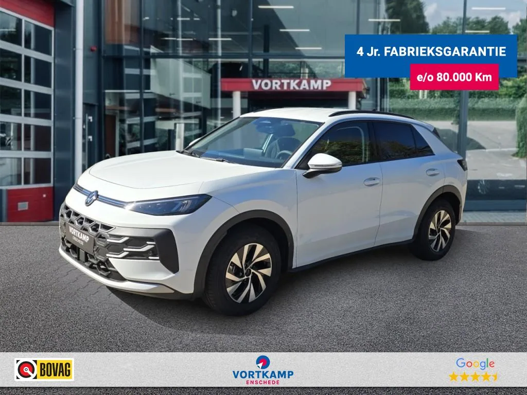 Volkswagen T-Roc (2026) — foto 1