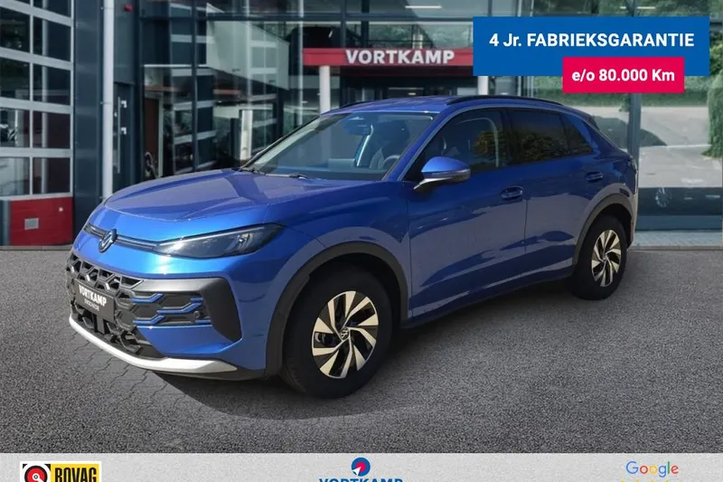 Volkswagen T-Roc (2026)