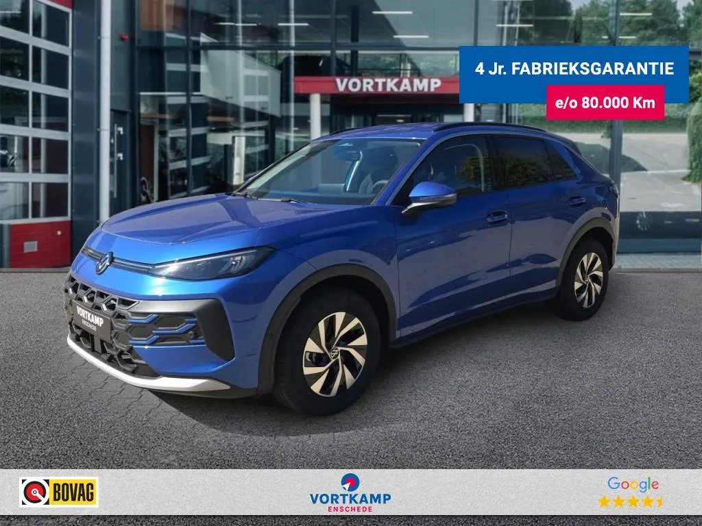 Volkswagen T-Roc (2026) — foto 1