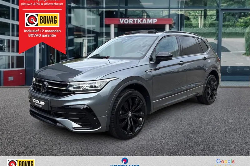 Volkswagen Tiguan (2022)