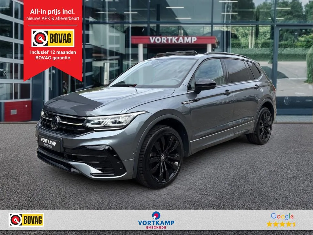 Volkswagen Tiguan All-Space (2022) — foto 1