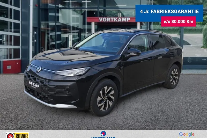 Volkswagen T-Roc (2026)