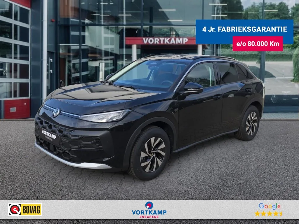 Volkswagen T-Roc (2026) — foto 1