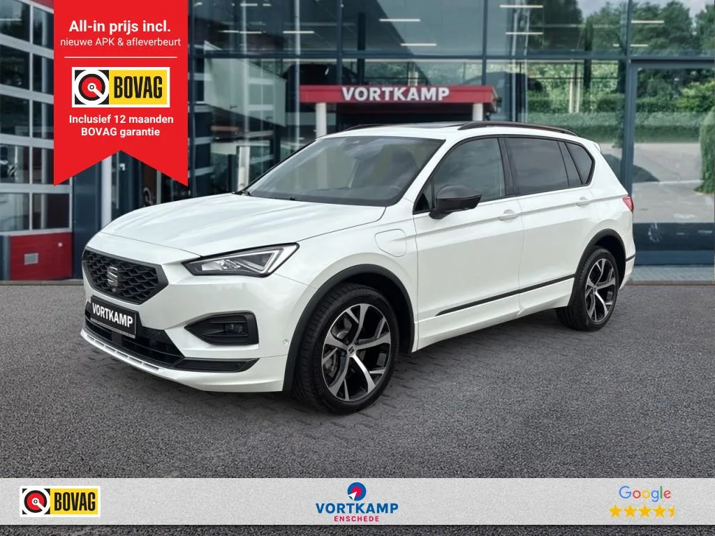 SEAT Tarraco (2023) — foto 1