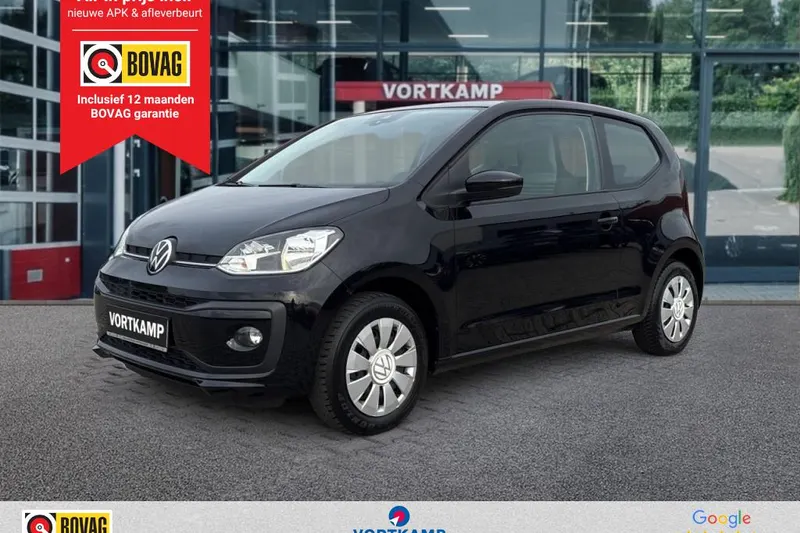 Volkswagen Up! (2022)