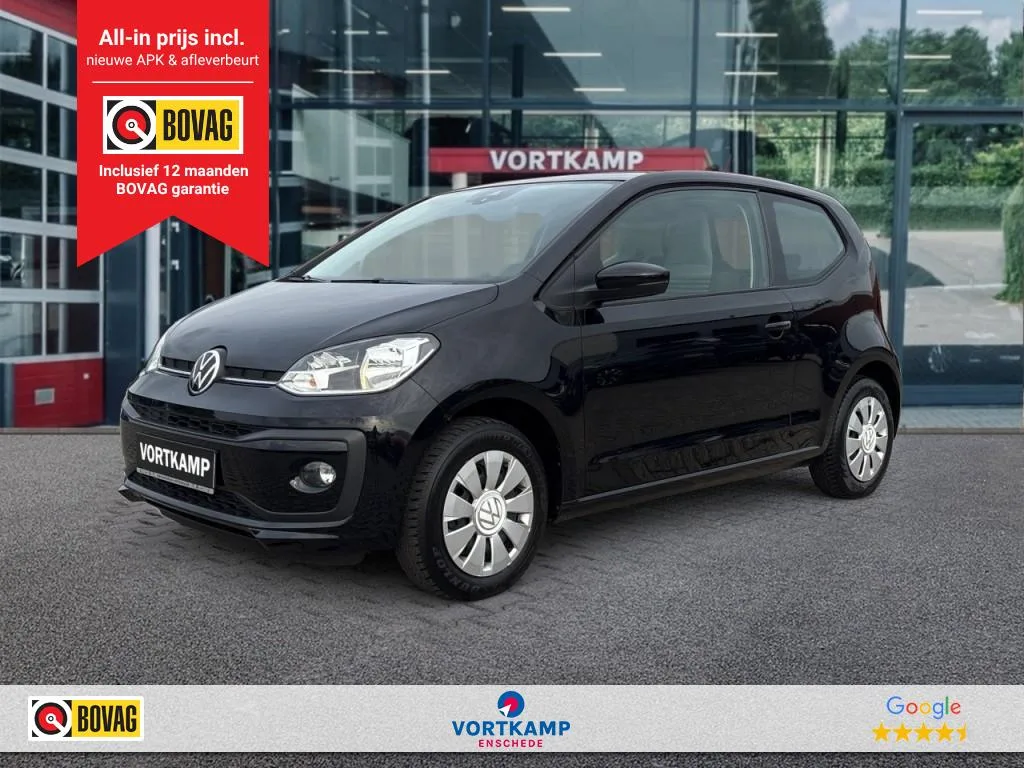 Volkswagen Up! (2022) — foto 1