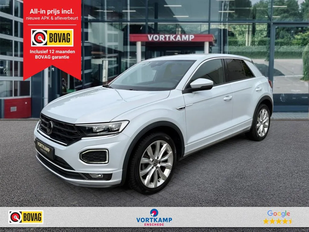 Volkswagen T-Roc (2021) — foto 1