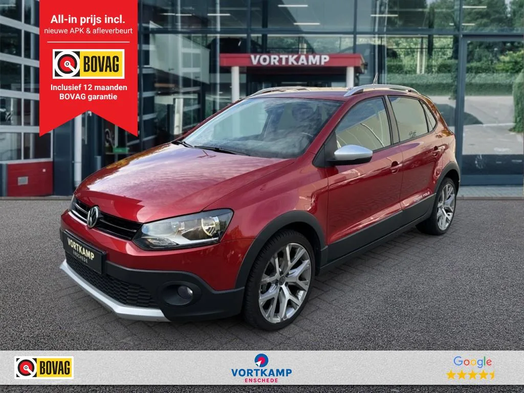 Volkswagen Polo (2015) — foto 1