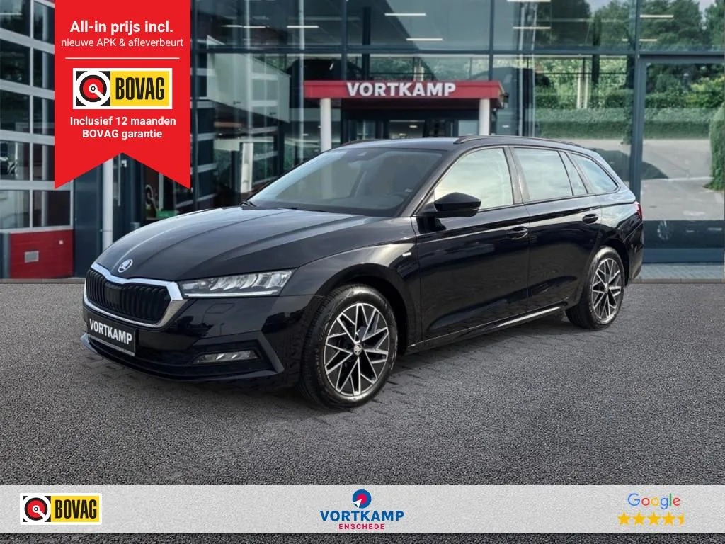 Škoda Octavia (2022) — foto 1