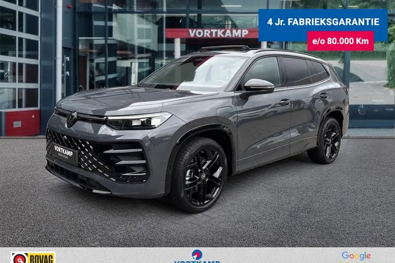 Volkswagen Tayron (2026)