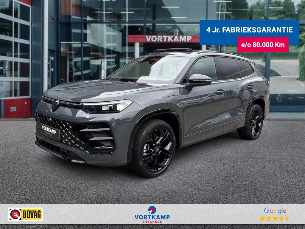 Volkswagen Tayron (2026) — foto 1