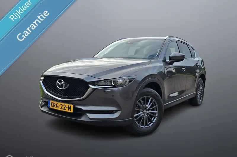 Mazda CX-5 (2021)