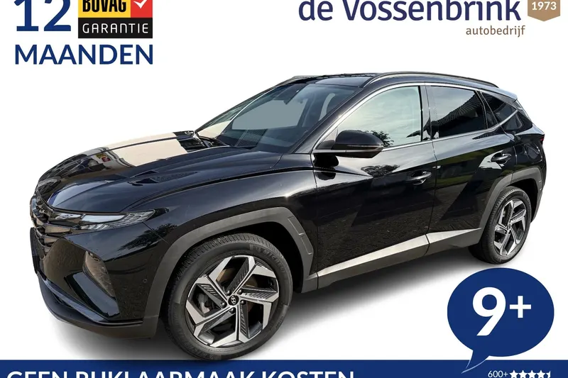 Hyundai Tucson (2023)