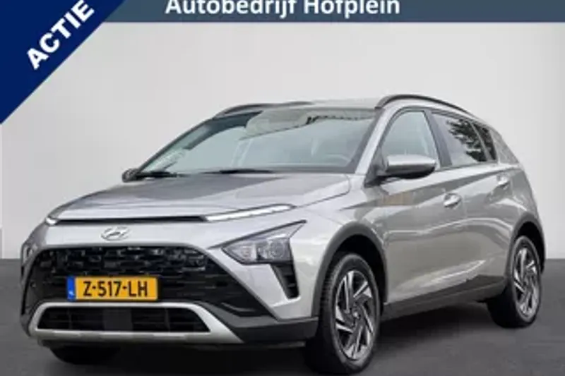 Hyundai Bayon (2022)