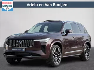 Volvo XC90 (2025) — foto 1
