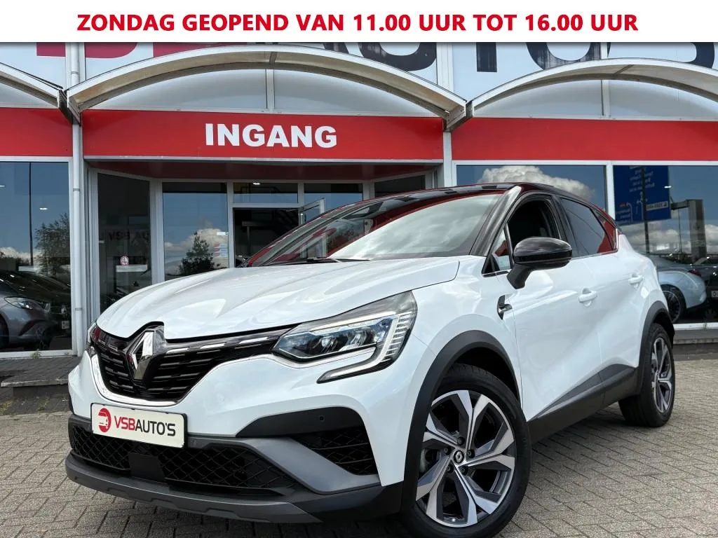 Renault Captur (2021) — foto 1