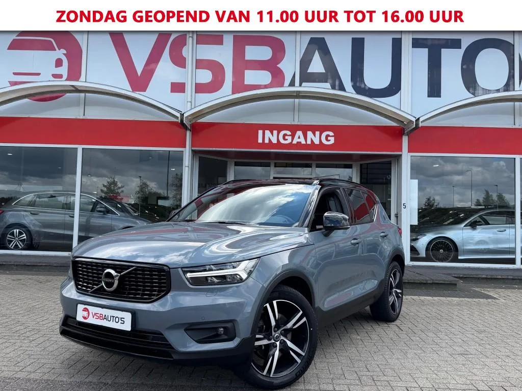 Volvo XC40 (2021) — foto 1