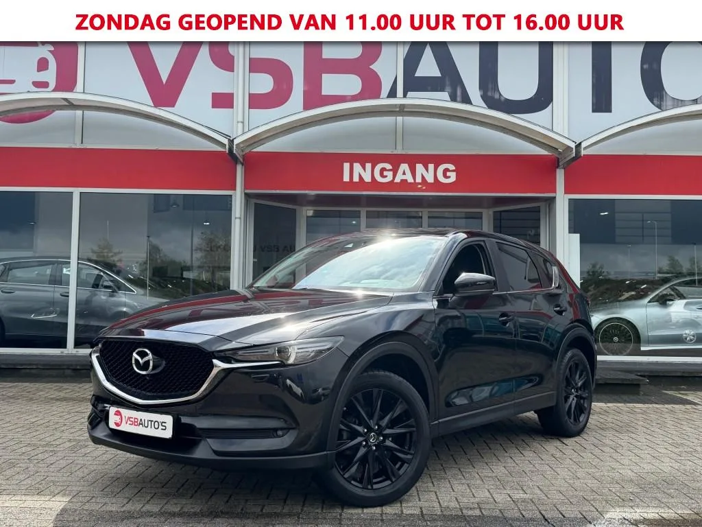 Mazda CX-5 (2020) — foto 1